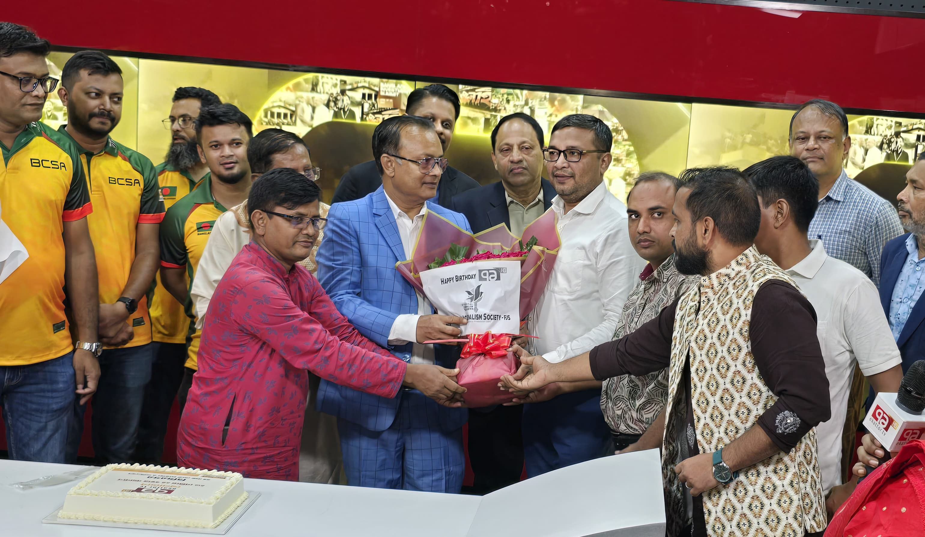 একাত্তর টিভির প্রতিষ্ঠাবাষির্কীতে ফেডারেল জার্নালিজম সোসাইটি