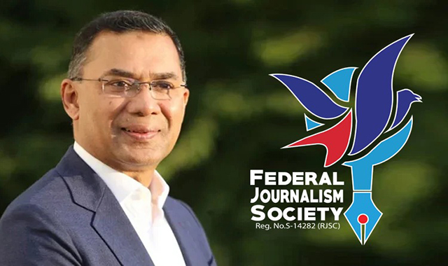 নতুন সরকারকে অভিনন্দন জানিয়ে স্বাধীন সাংবাদিকতা সুরক্ষার আহ্বান: এফজেএস